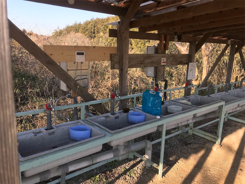 f:id:AkasakaIchiro:20190120183515j:image f:id:AkasakaIchiro:20190120183515j:image