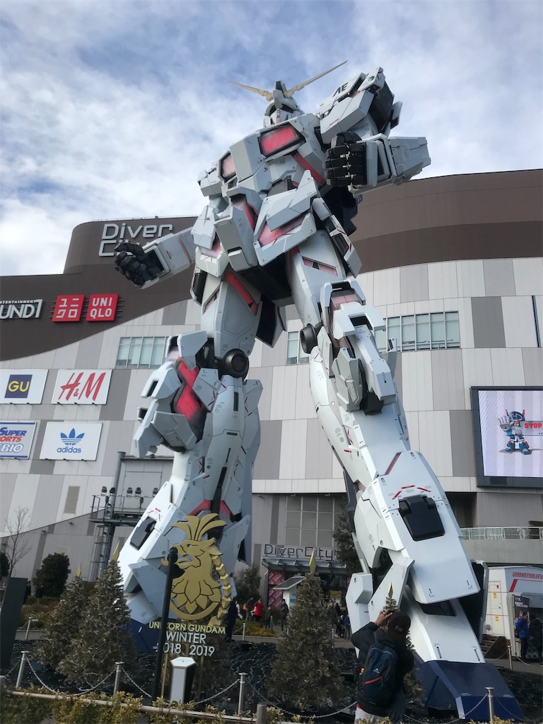 f:id:AkasakaIchiro:20190127191015j:image f:id:AkasakaIchiro:20190127191015j:image
