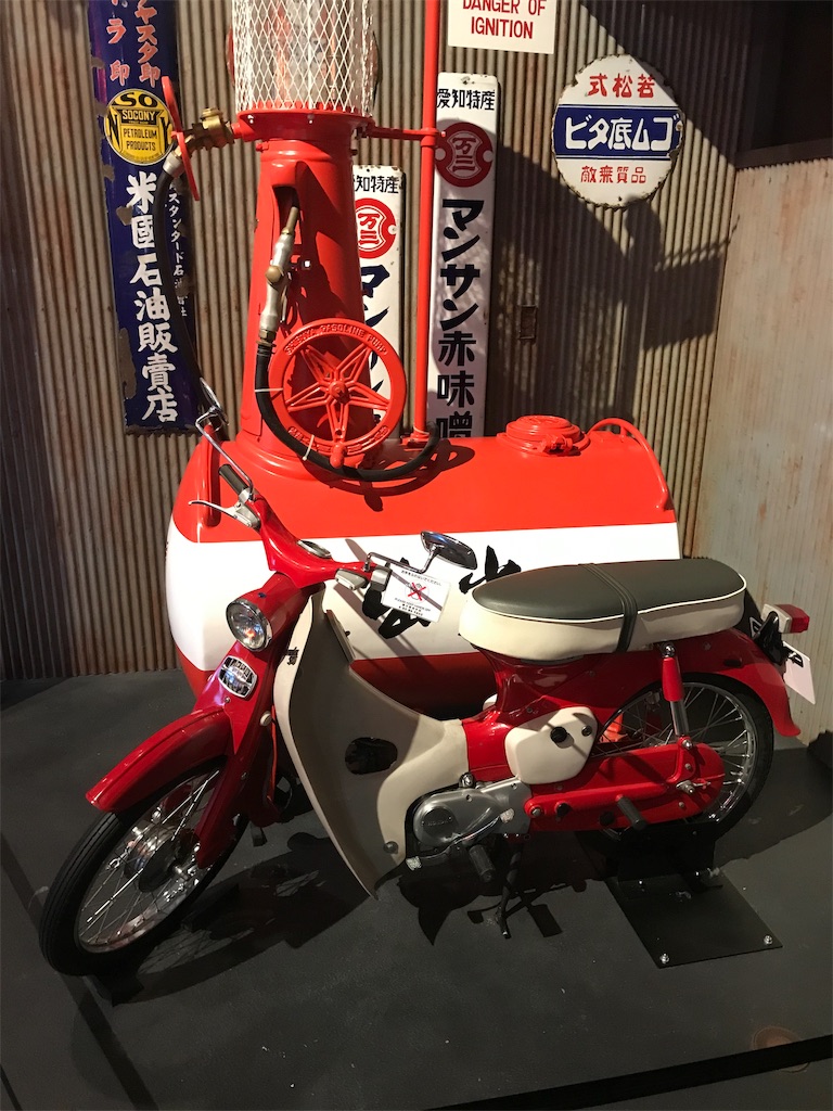 f:id:AkasakaIchiro:20190127191018j:image f:id:AkasakaIchiro:20190127191018j:image