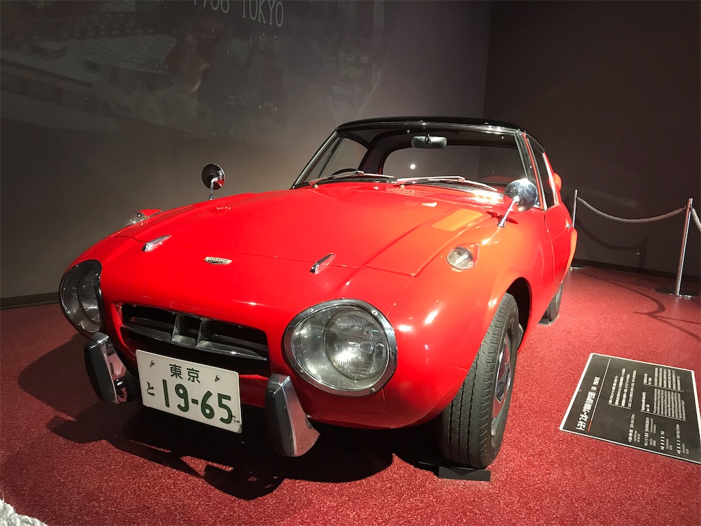 f:id:AkasakaIchiro:20190127191044j:image f:id:AkasakaIchiro:20190127191044j:image