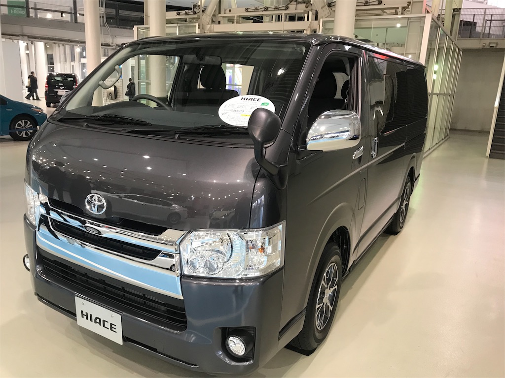 f:id:AkasakaIchiro:20190127191058j:image f:id:AkasakaIchiro:20190127191058j:image