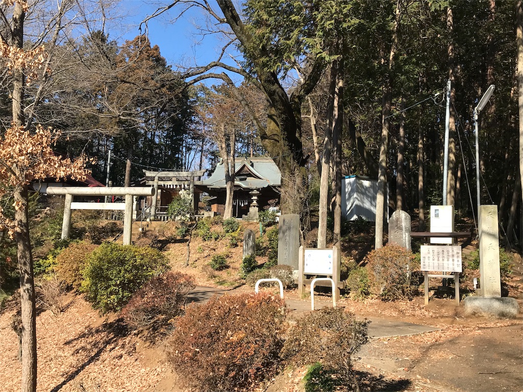 f:id:AkasakaIchiro:20190203184013j:image f:id:AkasakaIchiro:20190203184013j:image