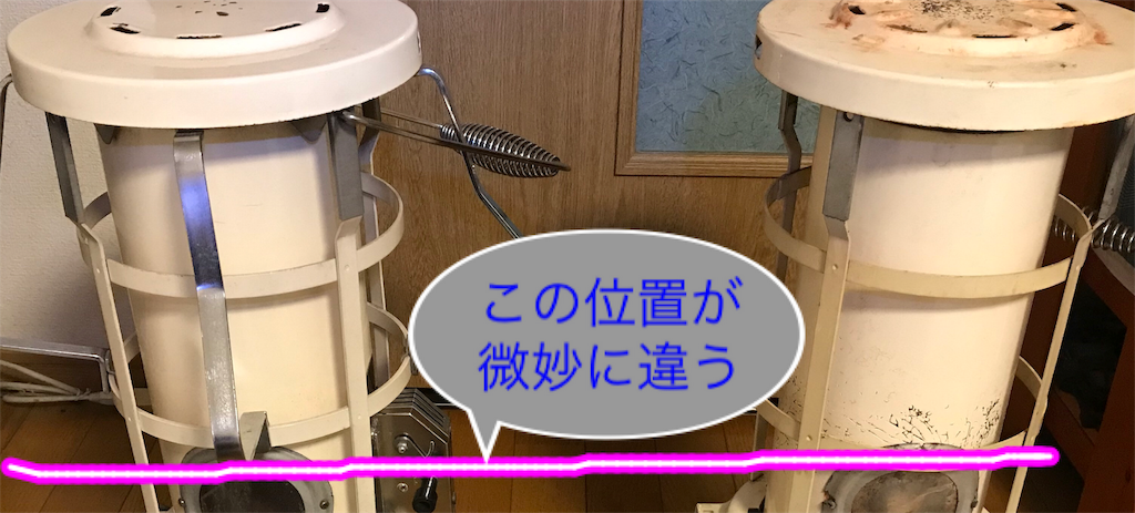 f:id:AkasakaIchiro:20190211134307p:image f:id:AkasakaIchiro:20190211134307p:image