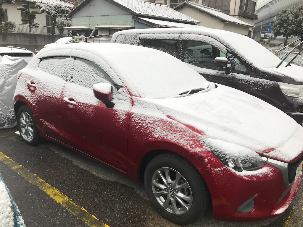 f:id:AkasakaIchiro:20190211140624j:image f:id:AkasakaIchiro:20190211140624j:image