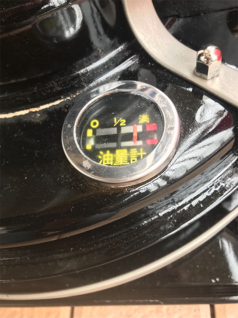 f:id:AkasakaIchiro:20190211152648j:image f:id:AkasakaIchiro:20190211152648j:image