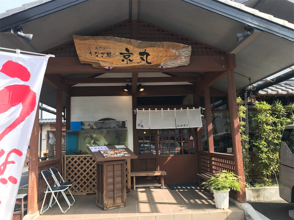 f:id:AkasakaIchiro:20190217231943j:image f:id:AkasakaIchiro:20190217231943j:image