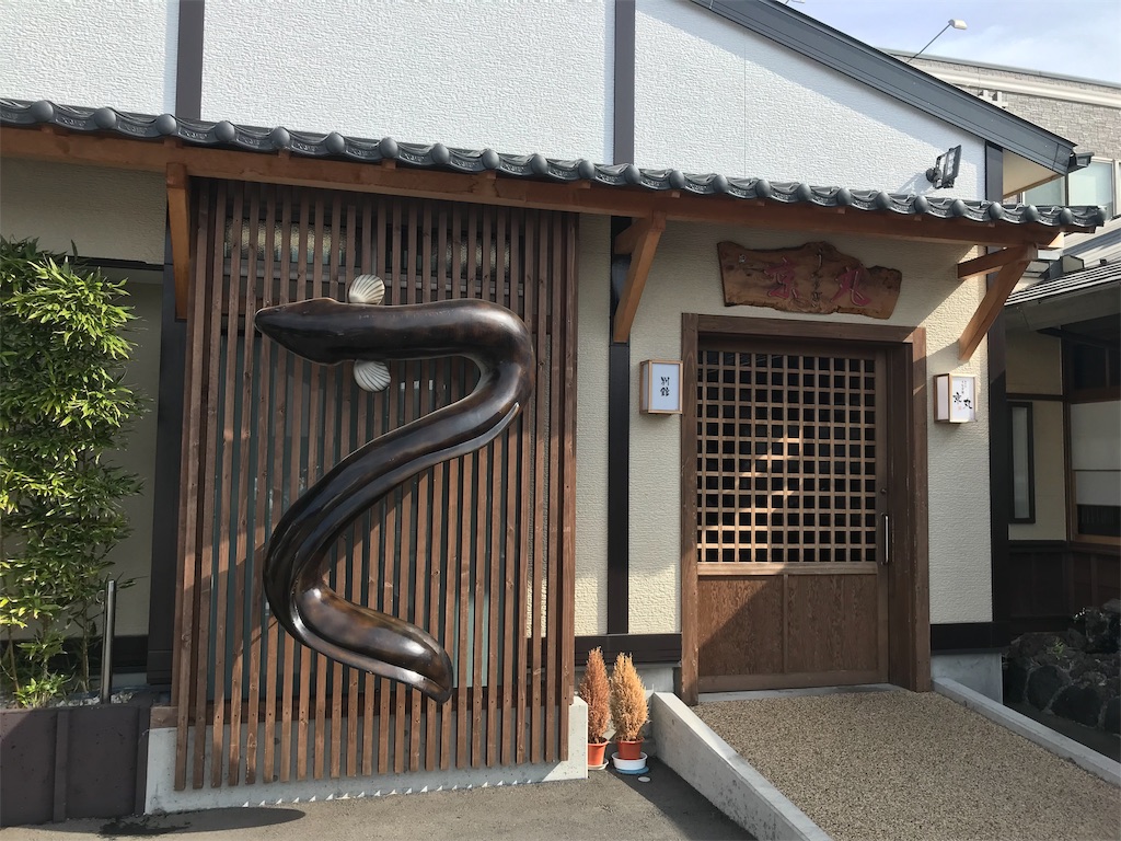 f:id:AkasakaIchiro:20190217231948j:image f:id:AkasakaIchiro:20190217231948j:image