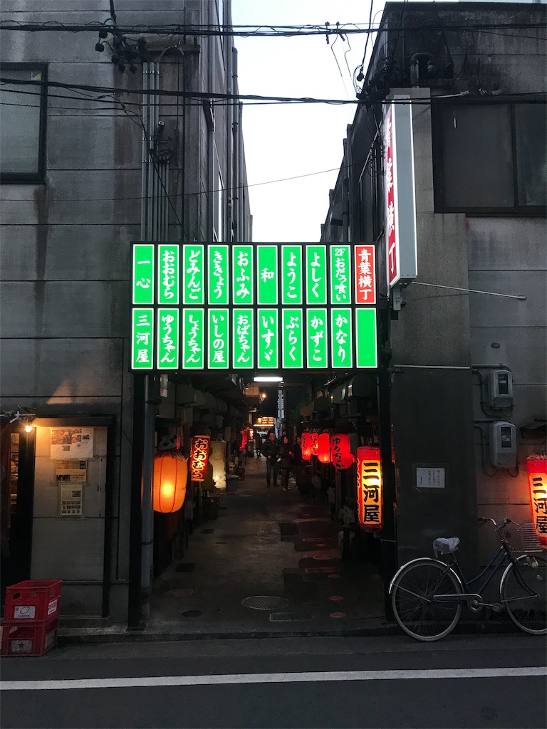 f:id:AkasakaIchiro:20190217232225j:image f:id:AkasakaIchiro:20190217232225j:image