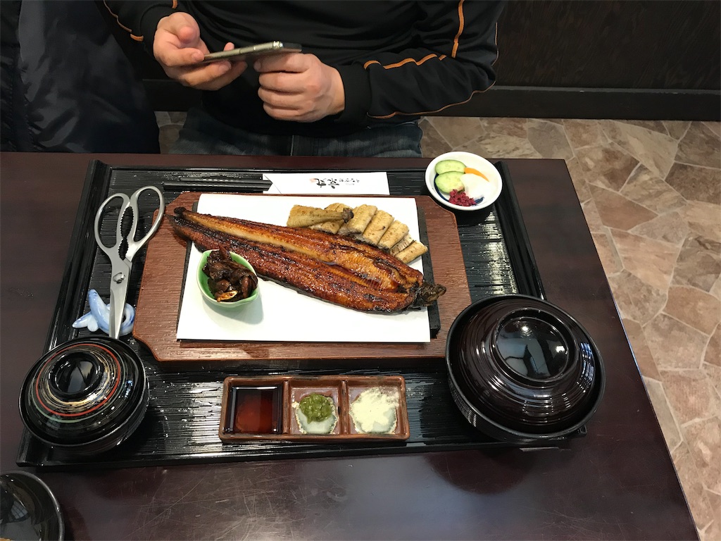 f:id:AkasakaIchiro:20190217232229j:image f:id:AkasakaIchiro:20190217232229j:image