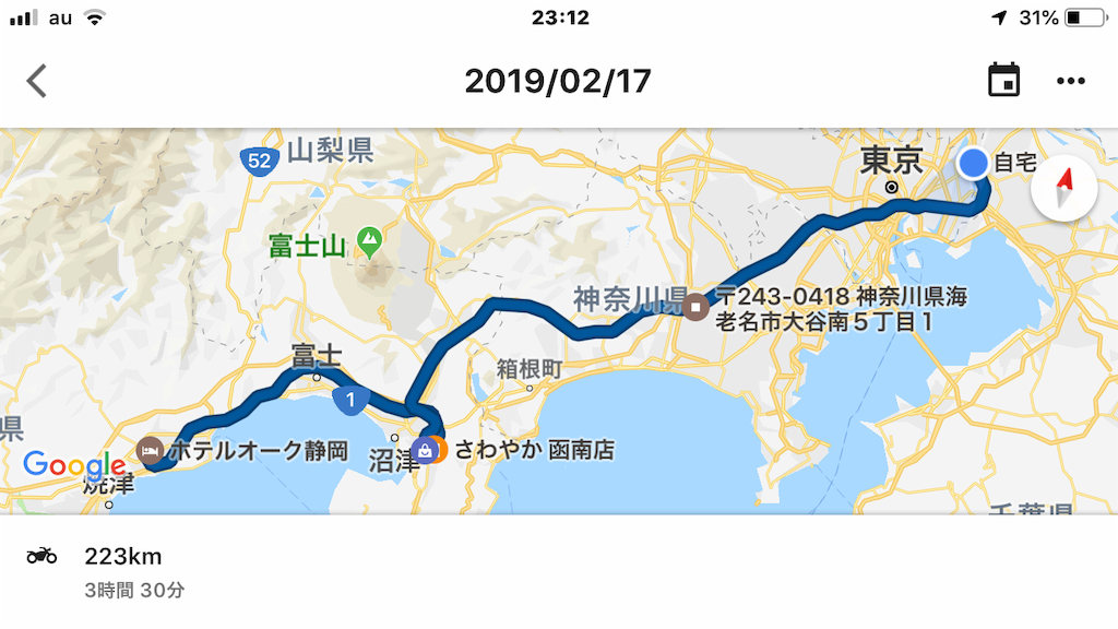 f:id:AkasakaIchiro:20190217232253p:image f:id:AkasakaIchiro:20190217232253p:image