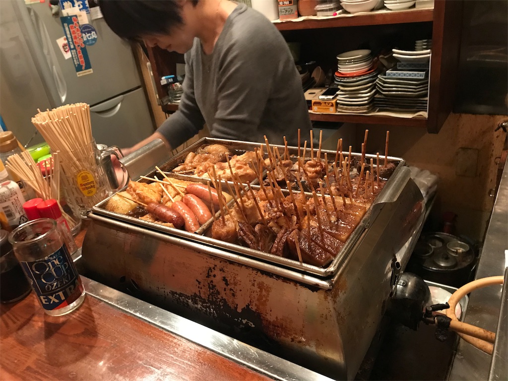 f:id:AkasakaIchiro:20190217232306j:image f:id:AkasakaIchiro:20190217232306j:image