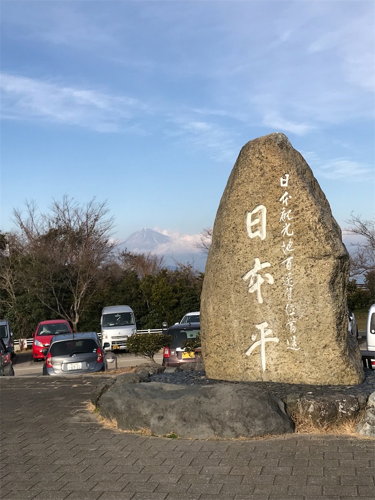 f:id:AkasakaIchiro:20190217232312j:image f:id:AkasakaIchiro:20190217232312j:image