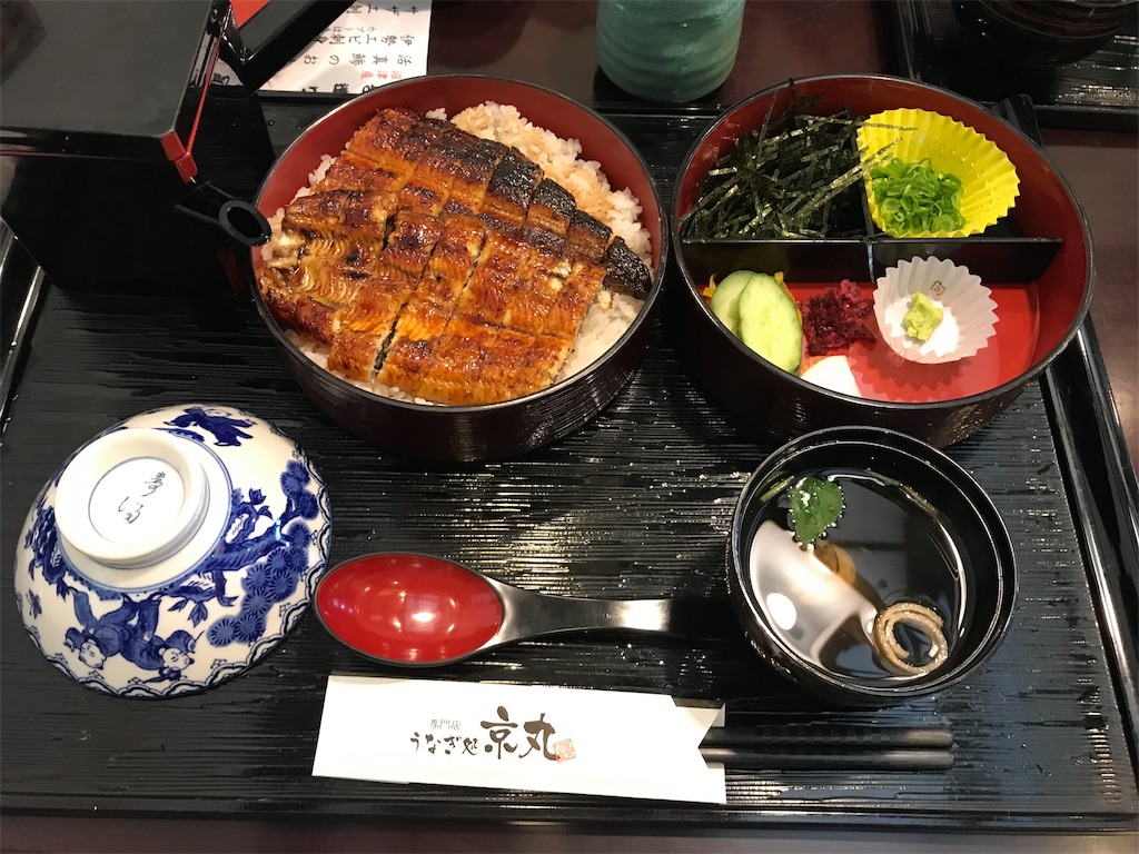 f:id:AkasakaIchiro:20190217232332j:image f:id:AkasakaIchiro:20190217232332j:image