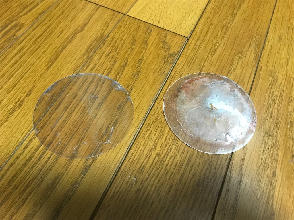 f:id:AkasakaIchiro:20190224204911j:image