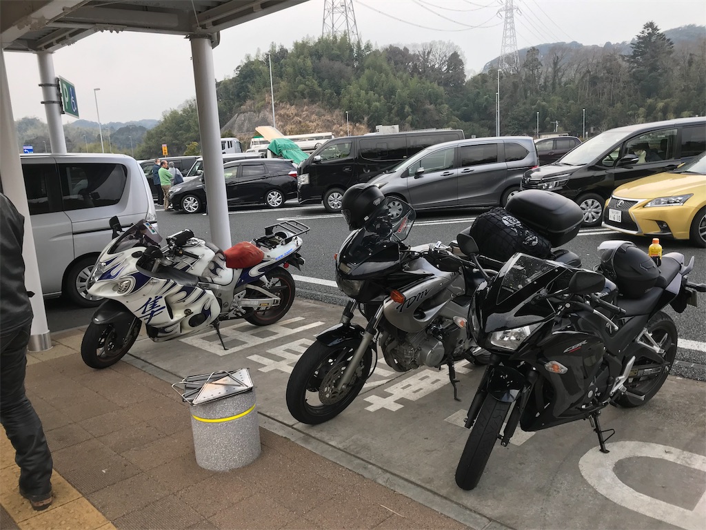 f:id:AkasakaIchiro:20190323210211j:image f:id:AkasakaIchiro:20190323210211j:image