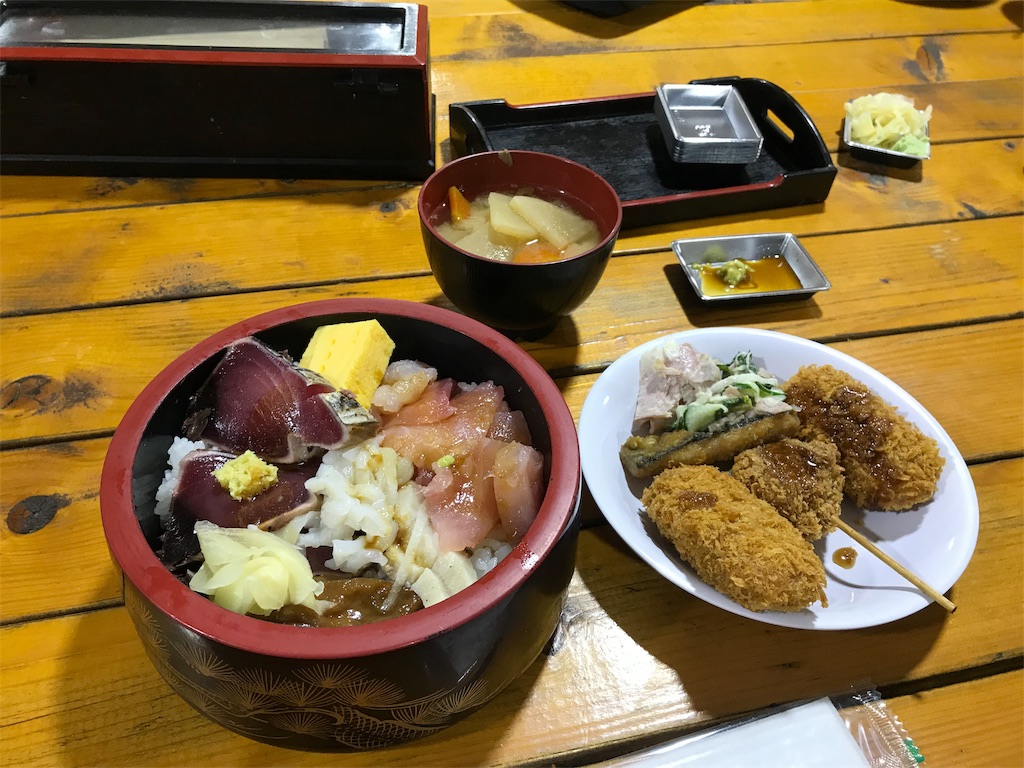 f:id:AkasakaIchiro:20190323210216j:image f:id:AkasakaIchiro:20190323210216j:image