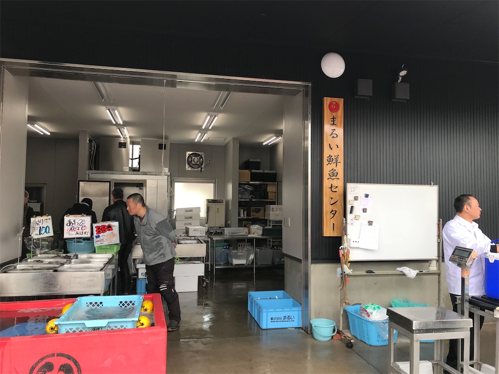 f:id:AkasakaIchiro:20190323210247j:image f:id:AkasakaIchiro:20190323210247j:image