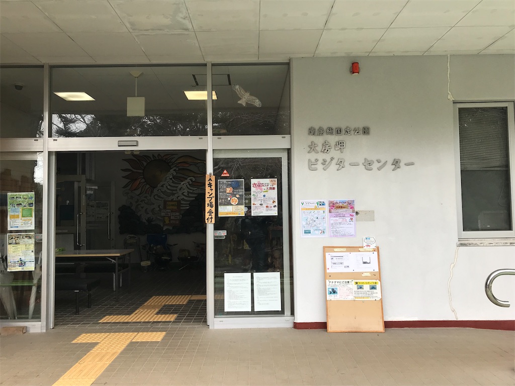f:id:AkasakaIchiro:20190323210341j:image f:id:AkasakaIchiro:20190323210341j:image