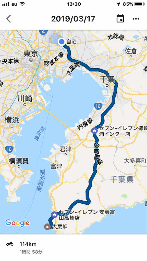 f:id:AkasakaIchiro:20190323210346p:image f:id:AkasakaIchiro:20190323210346p:image