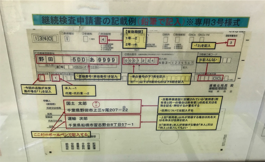 f:id:AkasakaIchiro:20190423193516j:image f:id:AkasakaIchiro:20190423193516j:image
