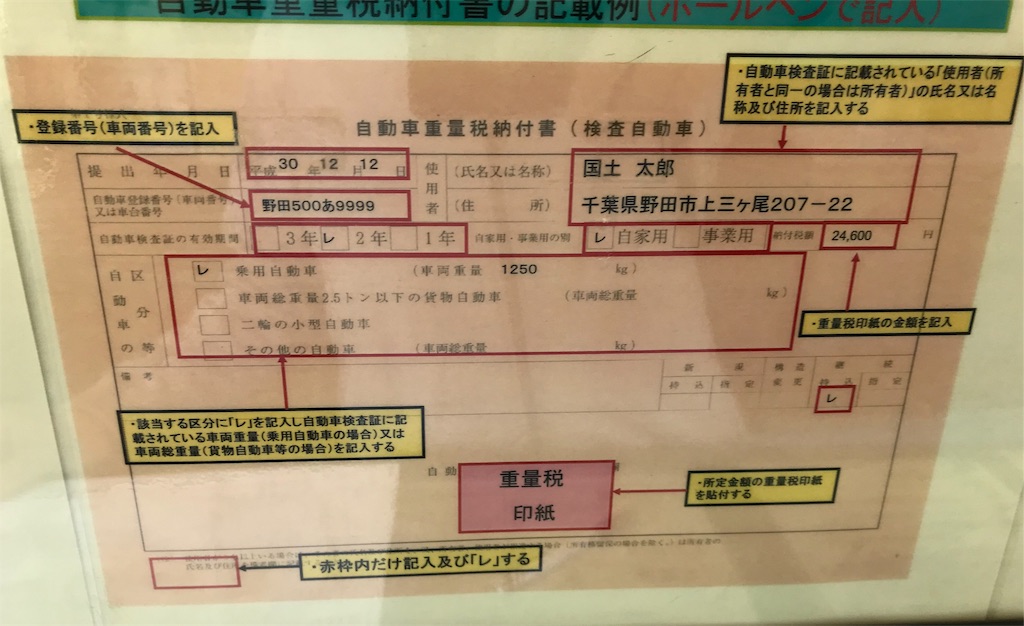 f:id:AkasakaIchiro:20190423193521j:image f:id:AkasakaIchiro:20190423193521j:image