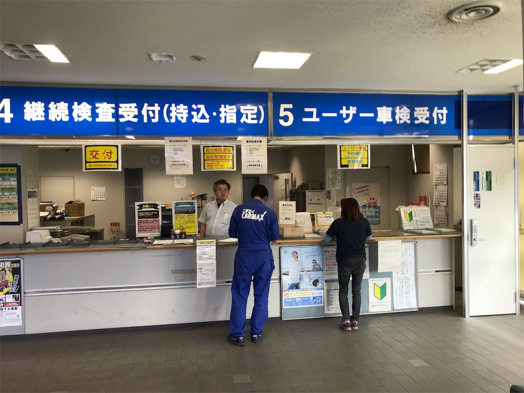 f:id:AkasakaIchiro:20190423194223j:image f:id:AkasakaIchiro:20190423194223j:image