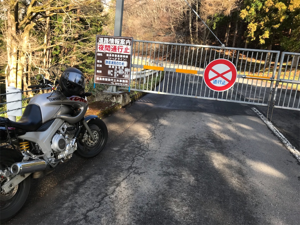 f:id:AkasakaIchiro:20190430000735j:image