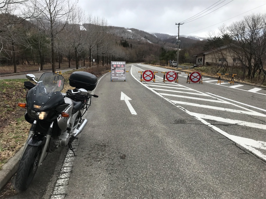 f:id:AkasakaIchiro:20190430000742j:image