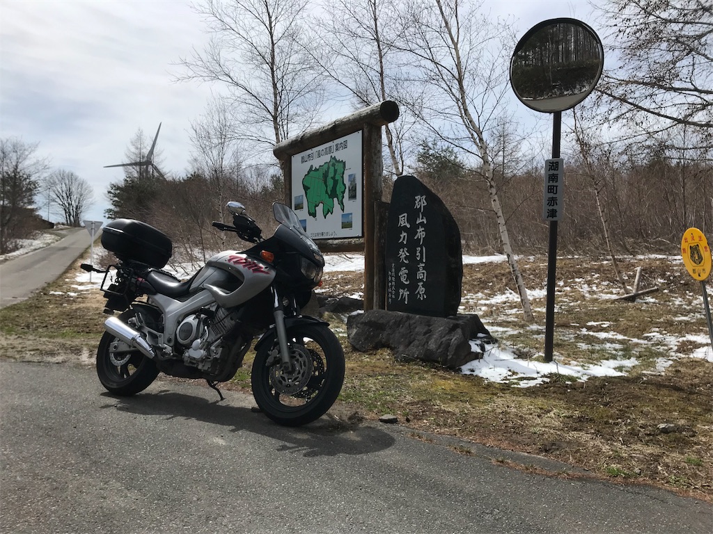 f:id:AkasakaIchiro:20190430000748j:image