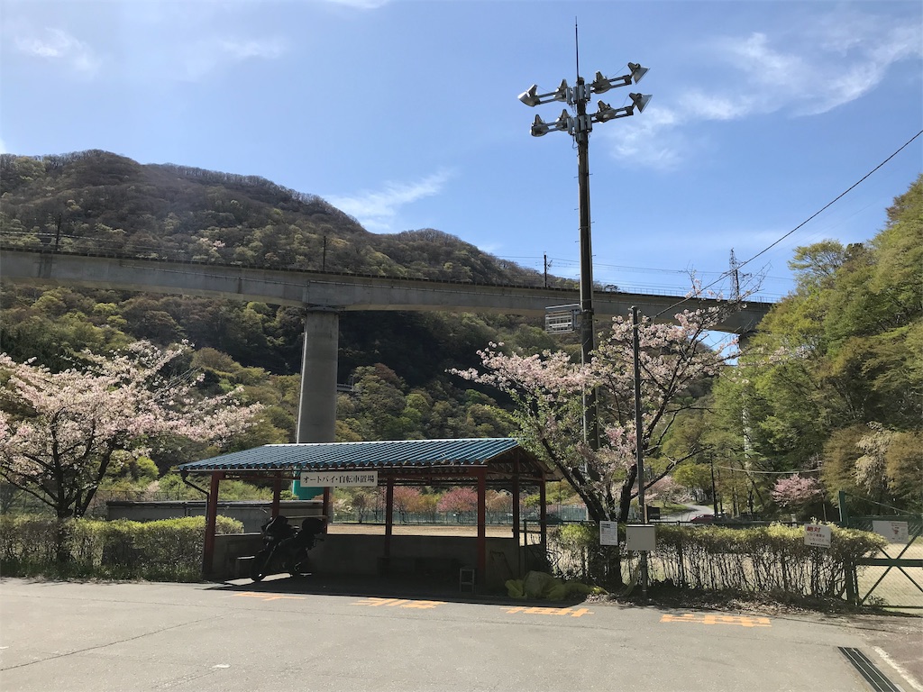 f:id:AkasakaIchiro:20190430000755j:image