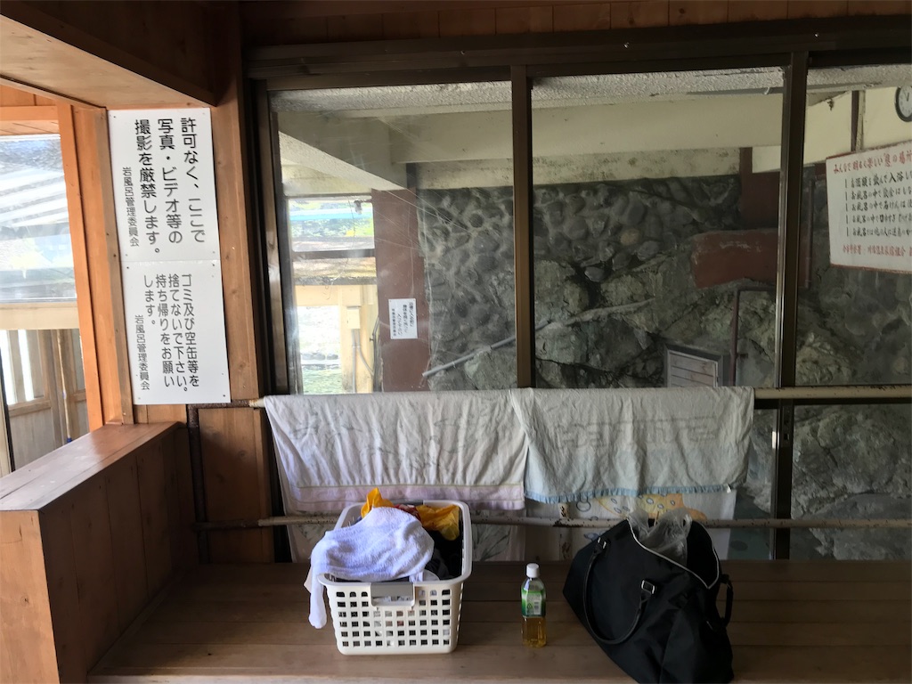 f:id:AkasakaIchiro:20190430000802j:image