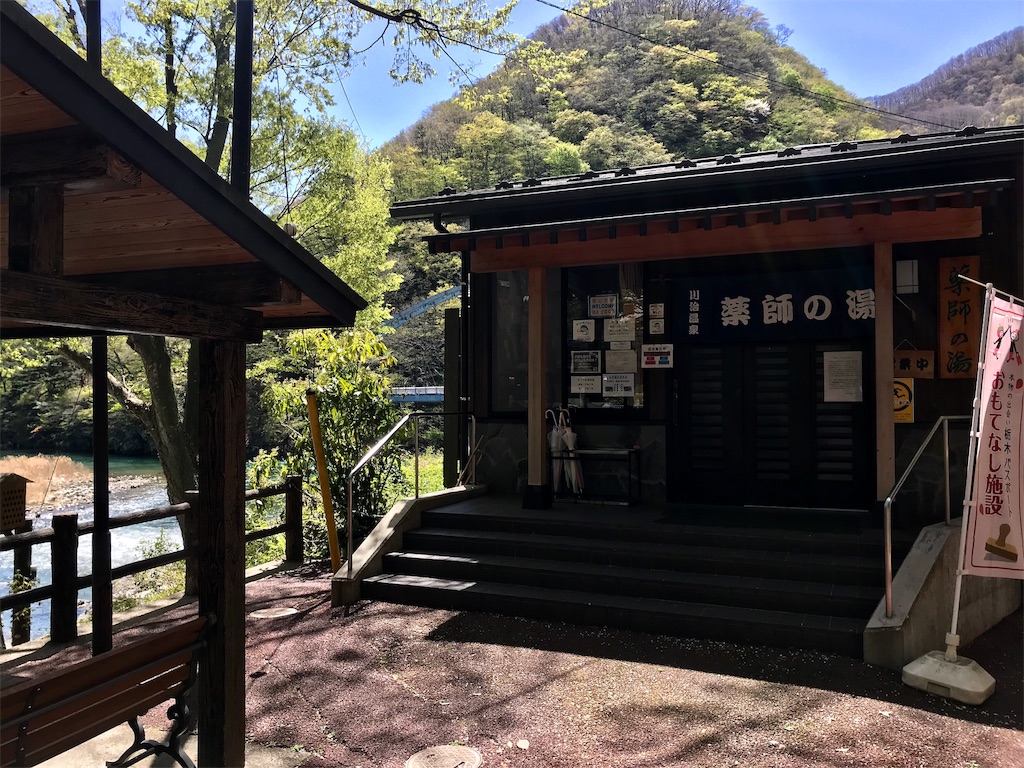 f:id:AkasakaIchiro:20190430000813j:image