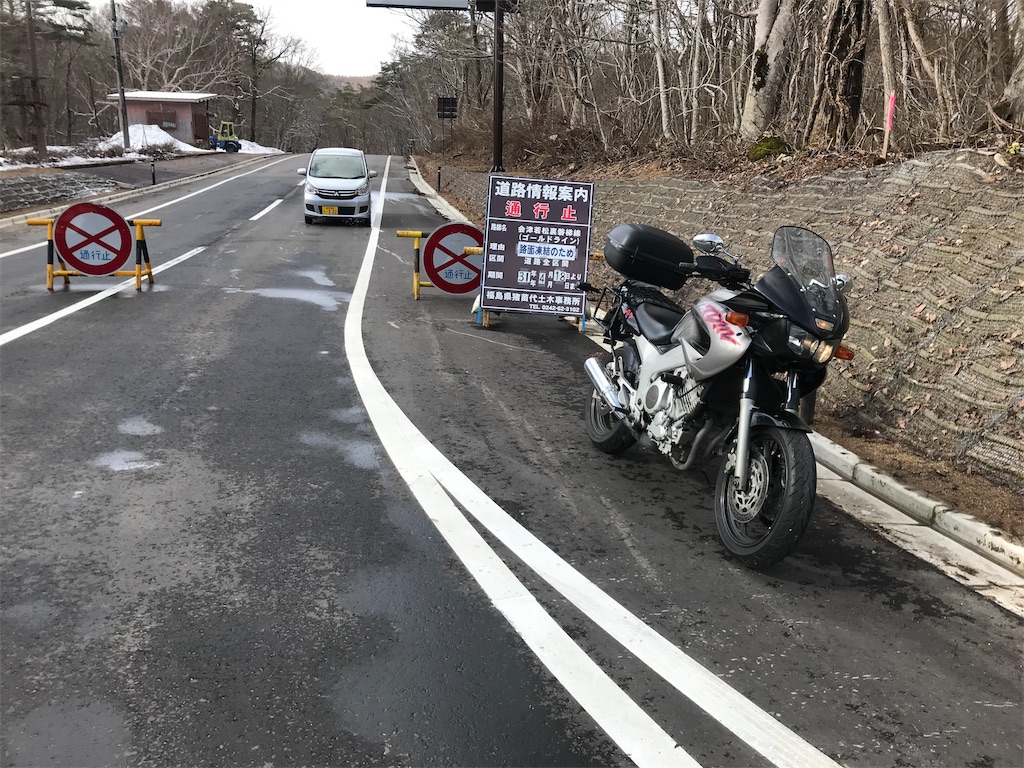 f:id:AkasakaIchiro:20190430000838j:image
