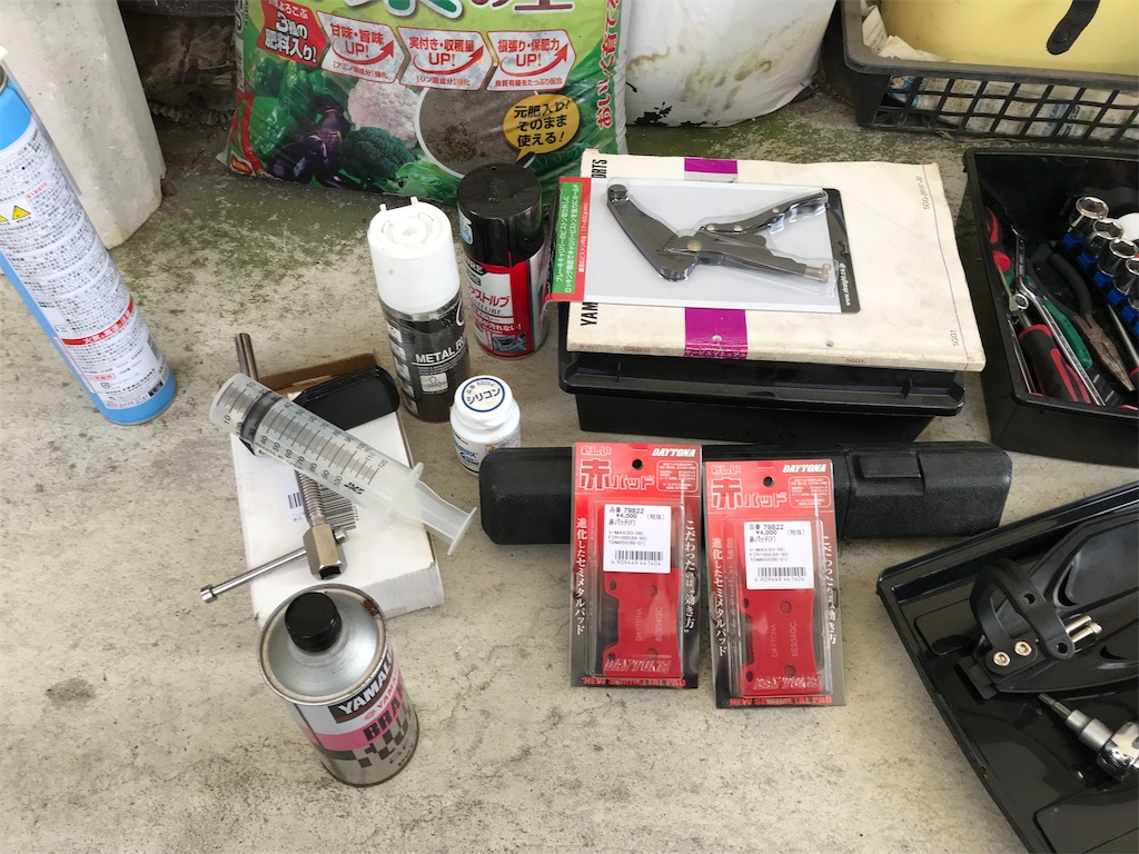 f:id:AkasakaIchiro:20190505195003j:image f:id:AkasakaIchiro:20190505195003j:image