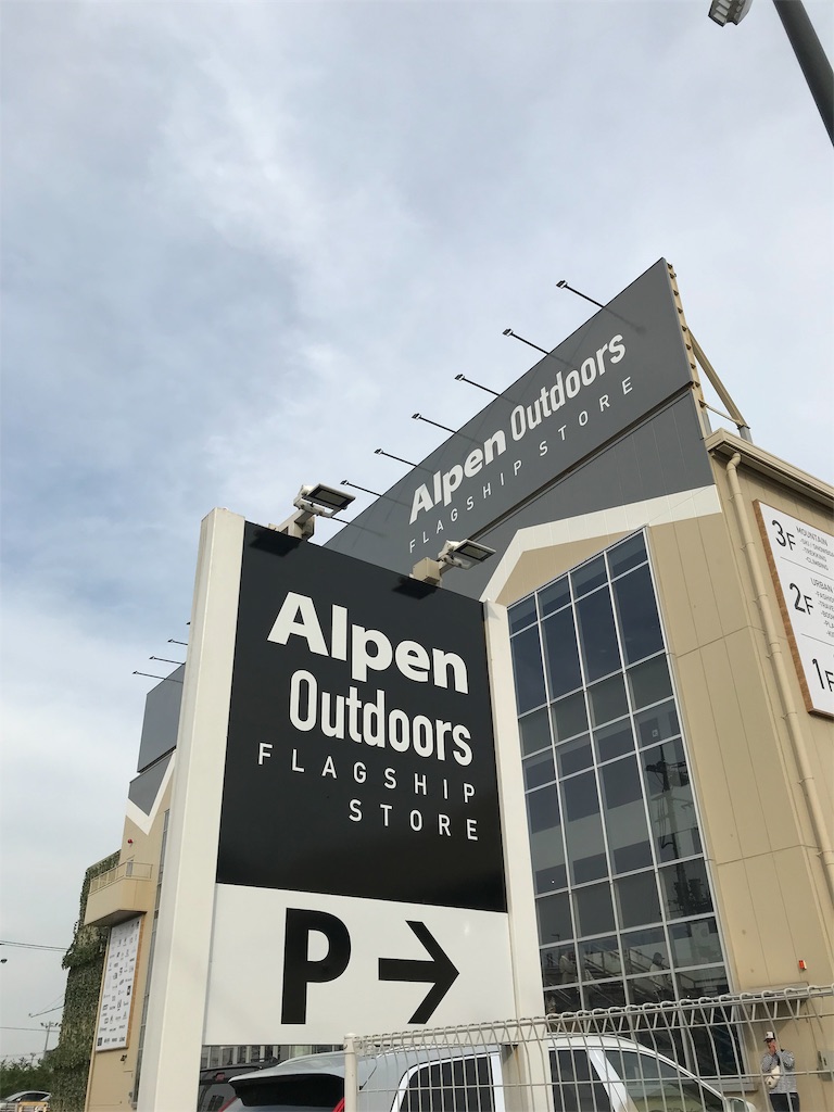 f:id:AkasakaIchiro:20190505195252j:image f:id:AkasakaIchiro:20190505195252j:image