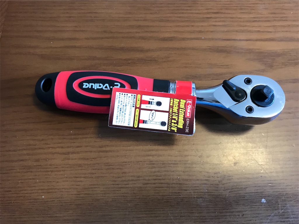 f:id:AkasakaIchiro:20190505195255j:image f:id:AkasakaIchiro:20190505195255j:image