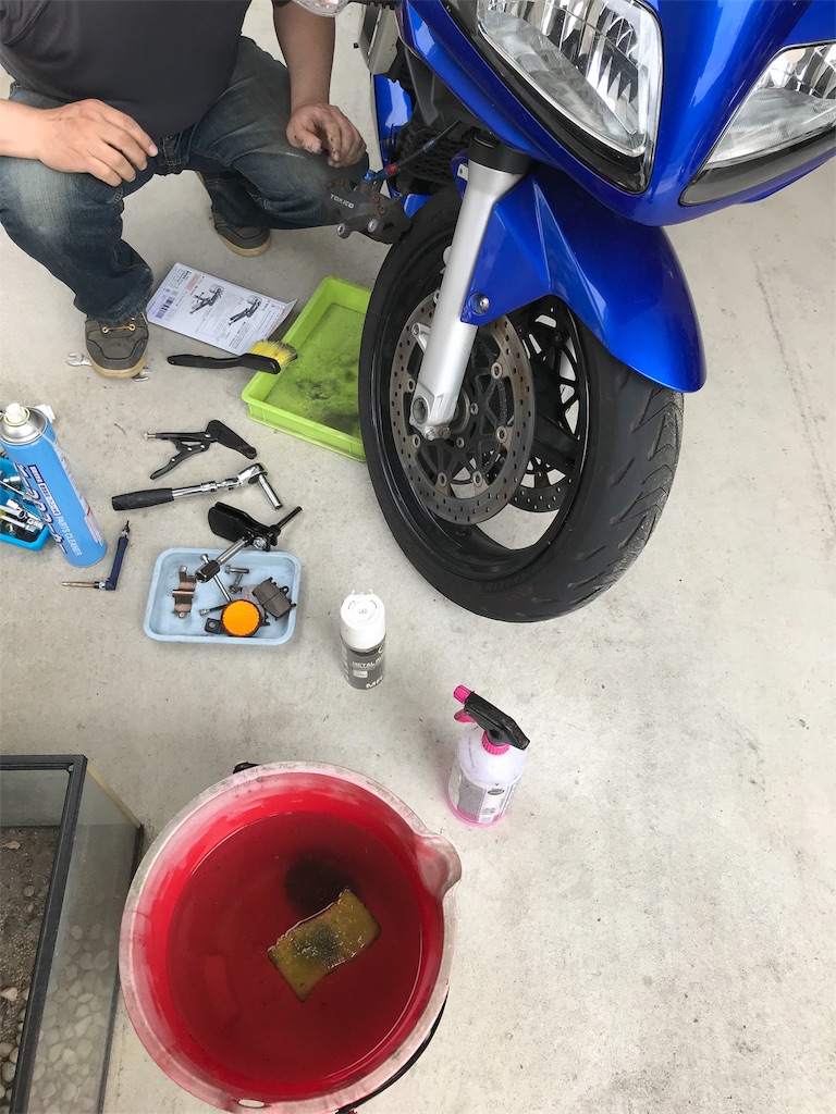 f:id:AkasakaIchiro:20190505195319j:image f:id:AkasakaIchiro:20190505195319j:image