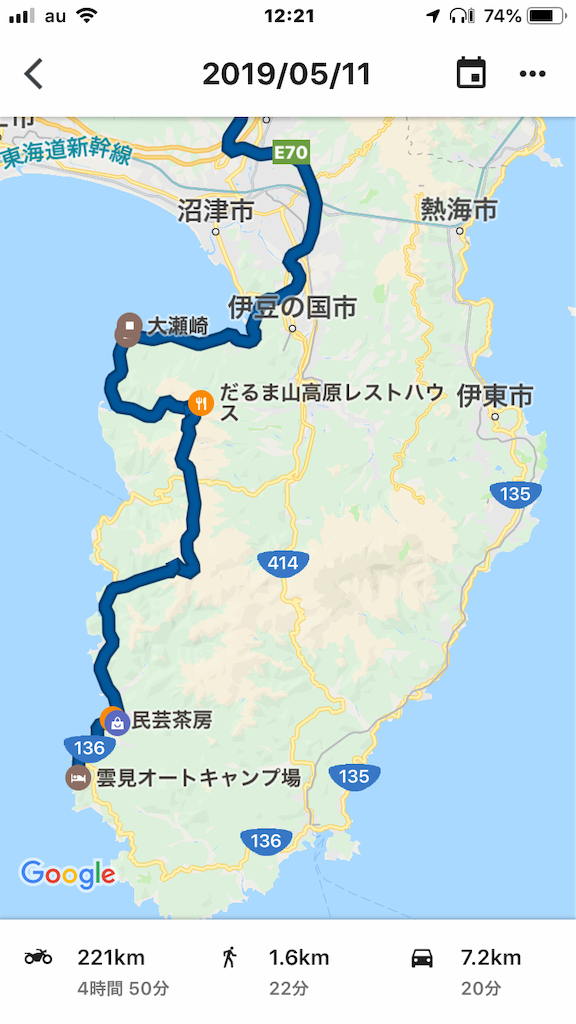 f:id:AkasakaIchiro:20190518124005p:image f:id:AkasakaIchiro:20190518124005p:image