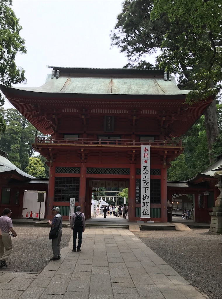 f:id:AkasakaIchiro:20190602195427j:image f:id:AkasakaIchiro:20190602195427j:image