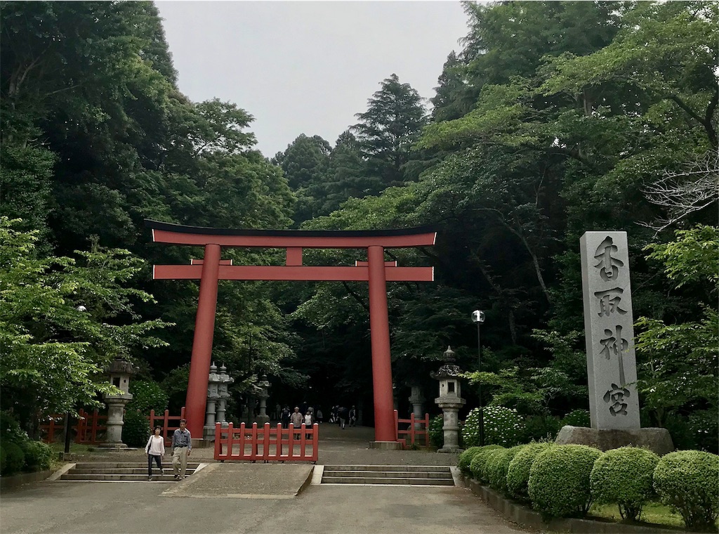 f:id:AkasakaIchiro:20190602195453j:image f:id:AkasakaIchiro:20190602195453j:image
