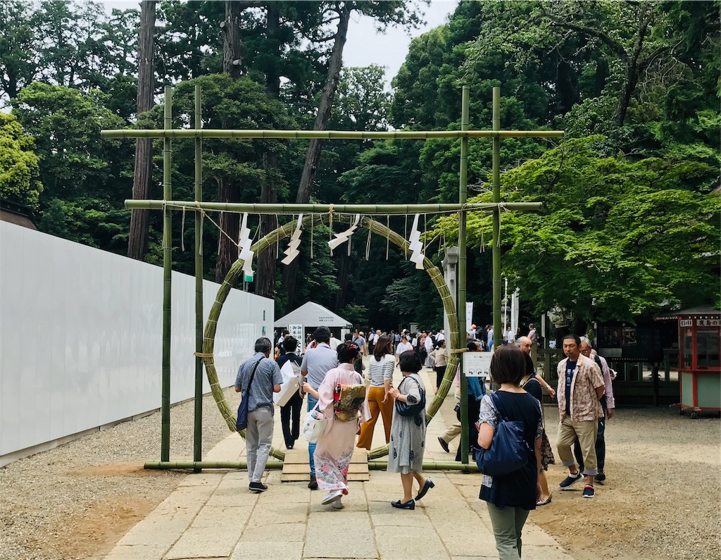 f:id:AkasakaIchiro:20190602195459j:image f:id:AkasakaIchiro:20190602195459j:image