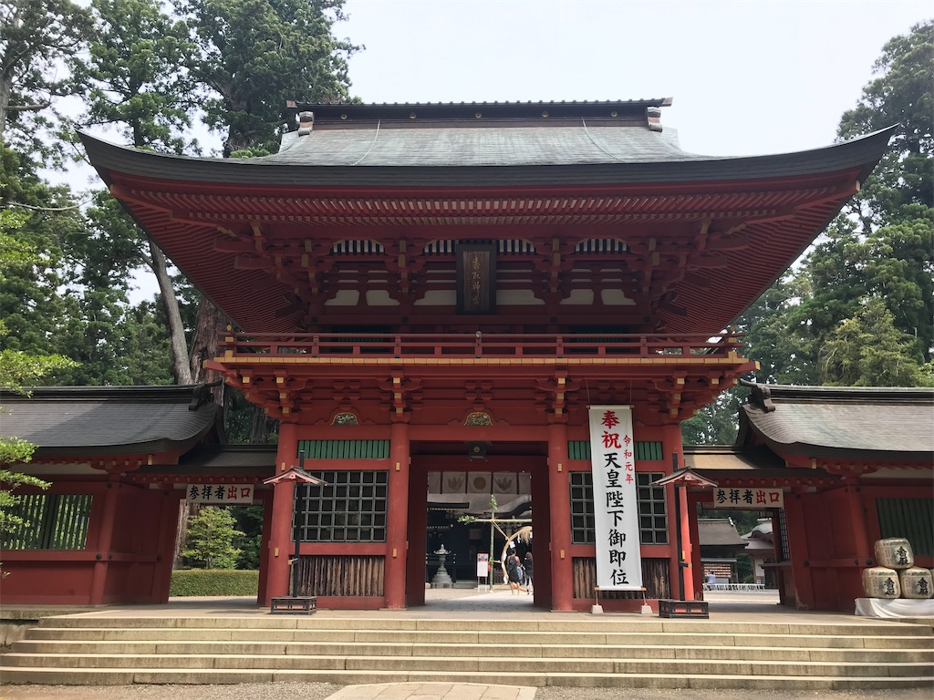 f:id:AkasakaIchiro:20190602195509j:image f:id:AkasakaIchiro:20190602195509j:image