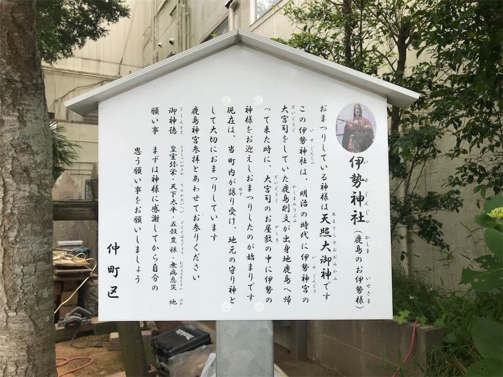 f:id:AkasakaIchiro:20190602195515j:image f:id:AkasakaIchiro:20190602195515j:image