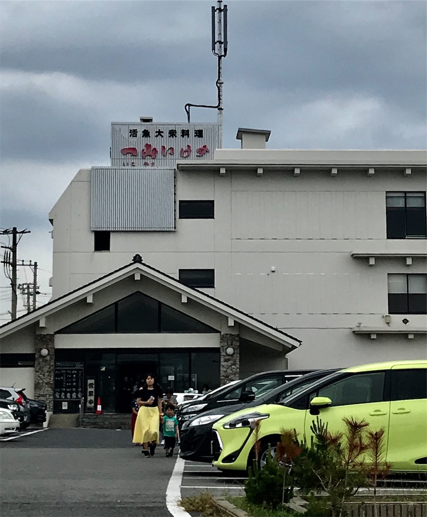 f:id:AkasakaIchiro:20190602195527j:image f:id:AkasakaIchiro:20190602195527j:image