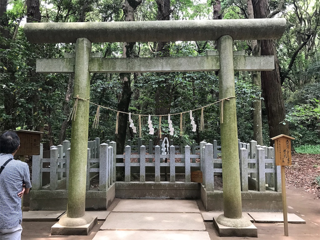 f:id:AkasakaIchiro:20190602195531j:image f:id:AkasakaIchiro:20190602195531j:image