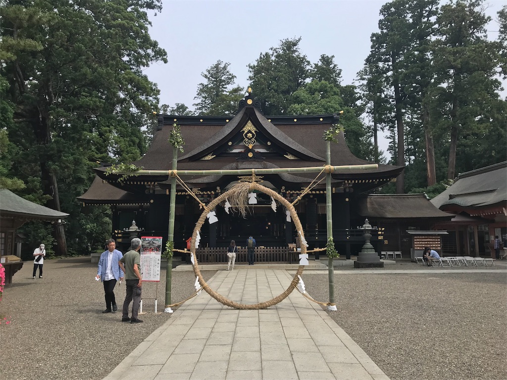 f:id:AkasakaIchiro:20190602195538j:image f:id:AkasakaIchiro:20190602195538j:image