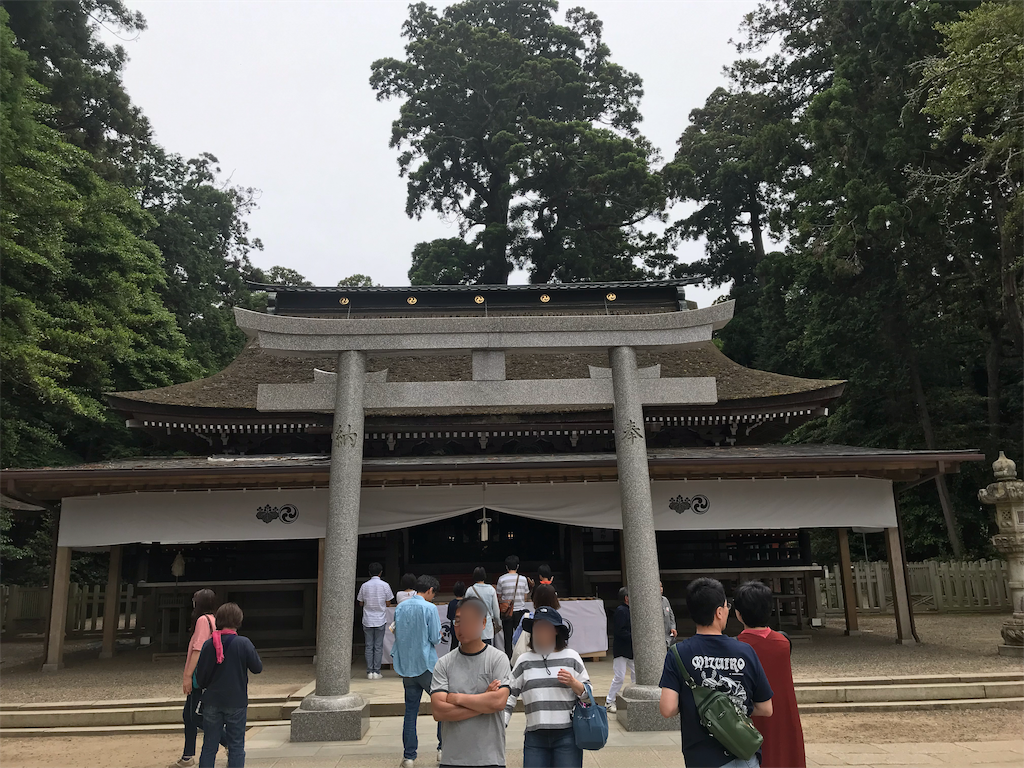 f:id:AkasakaIchiro:20190602212433p:image f:id:AkasakaIchiro:20190602212433p:image