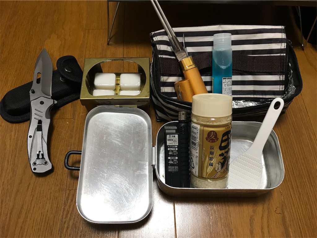 f:id:AkasakaIchiro:20190609222752j:image f:id:AkasakaIchiro:20190609222752j:image