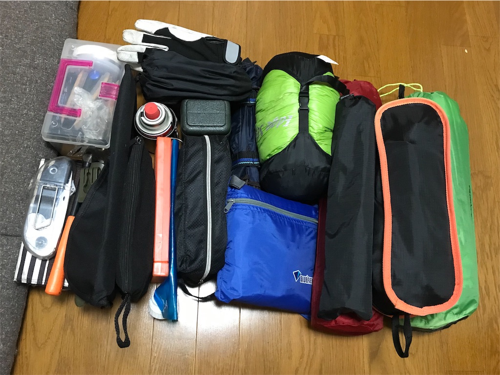 f:id:AkasakaIchiro:20190609222801j:image f:id:AkasakaIchiro:20190609222801j:image