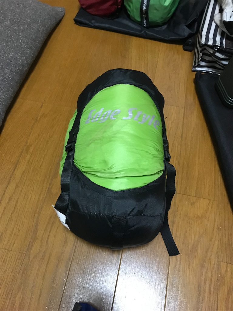 f:id:AkasakaIchiro:20190609222805j:image f:id:AkasakaIchiro:20190609222805j:image